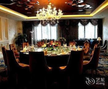 فندق تشنجدوفي  Youhao Jinjiang المظهر الخارجي الصورة